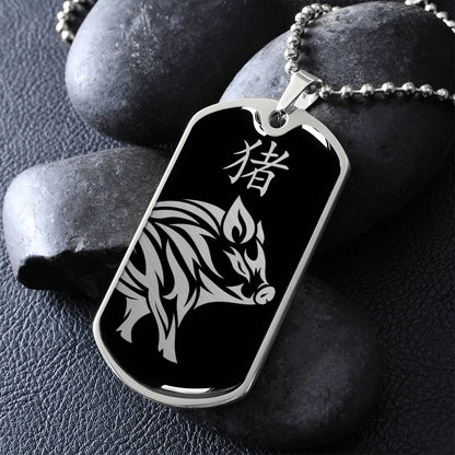 Year of the Water Pig Dog Tag Necklace