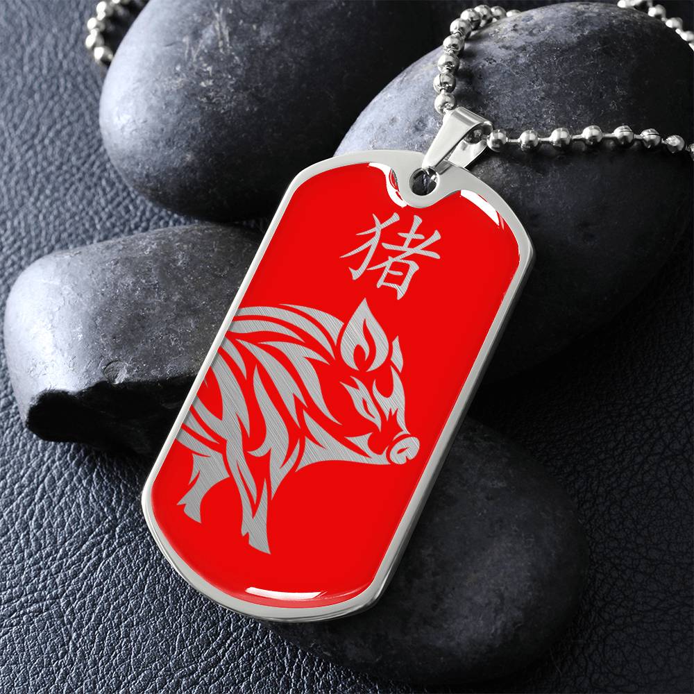 Year of the Fire Pig Dog Tag Necklace