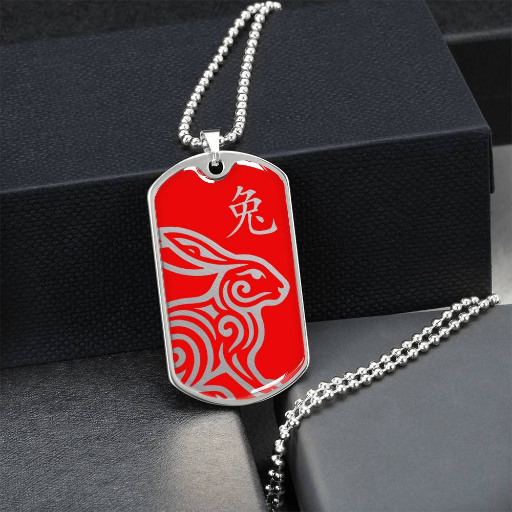 Year of the Fire Rabbit Dog Tag Necklace