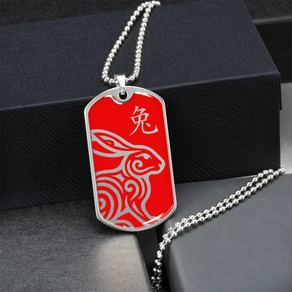 Year of the Fire Rabbit Dog Tag Necklace