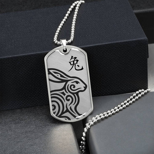 Year of the Metal Rabbit Dog Tag Necklace