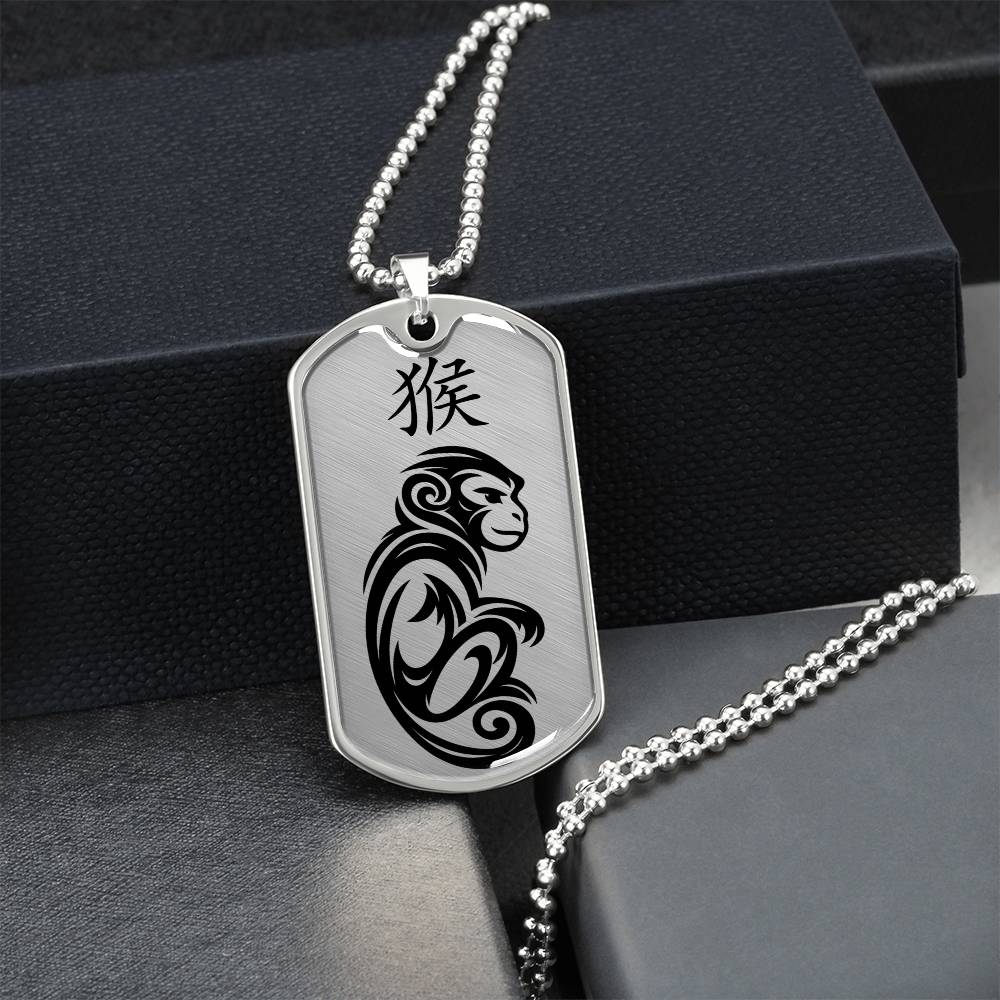 Year of the Metal Monkey Dog Tag Necklace