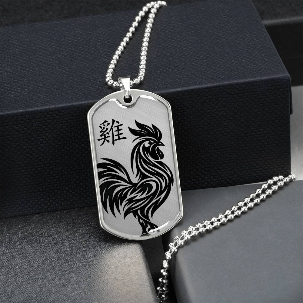 Year of the Metal Rooster Dog Tag Necklace