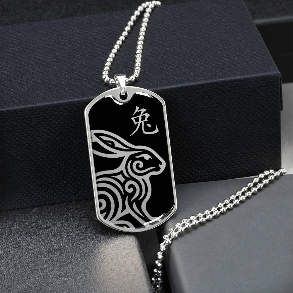 Year of the Water Rabbit Dog Tag Necklace