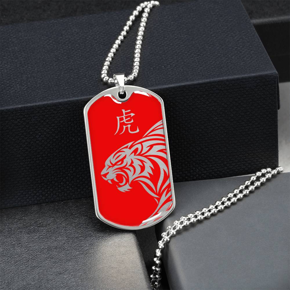 Year of the Fire Tiger Dog Tag Necklace