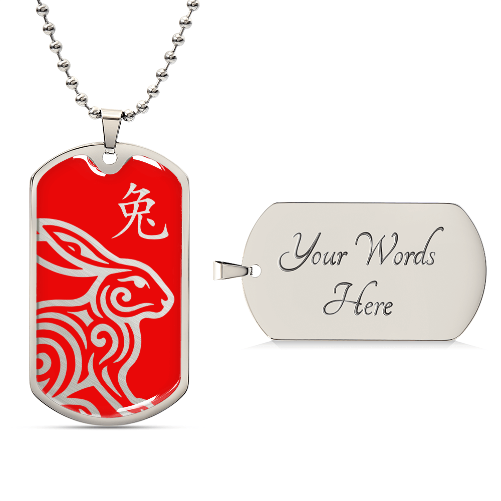 Year of the Fire Rabbit Dog Tag Necklace
