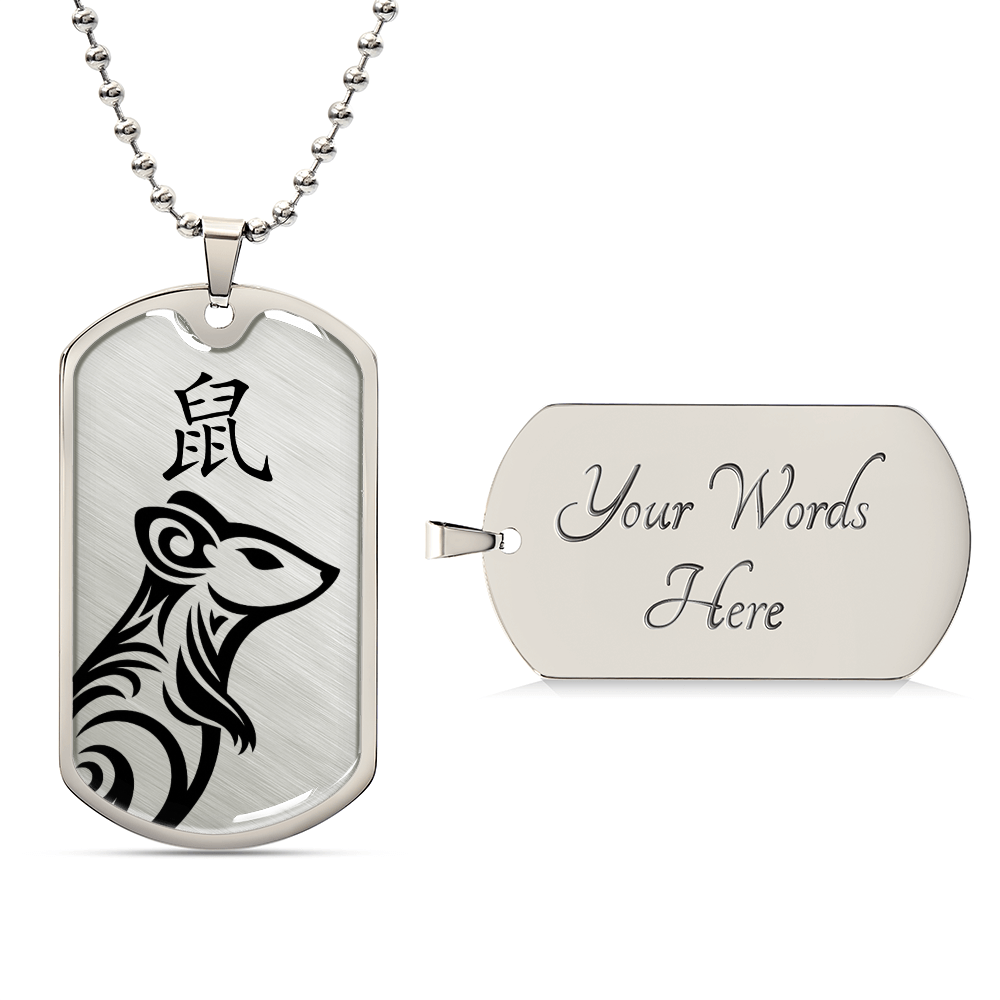 Year of the Metal Rat Dog Tag Necklace