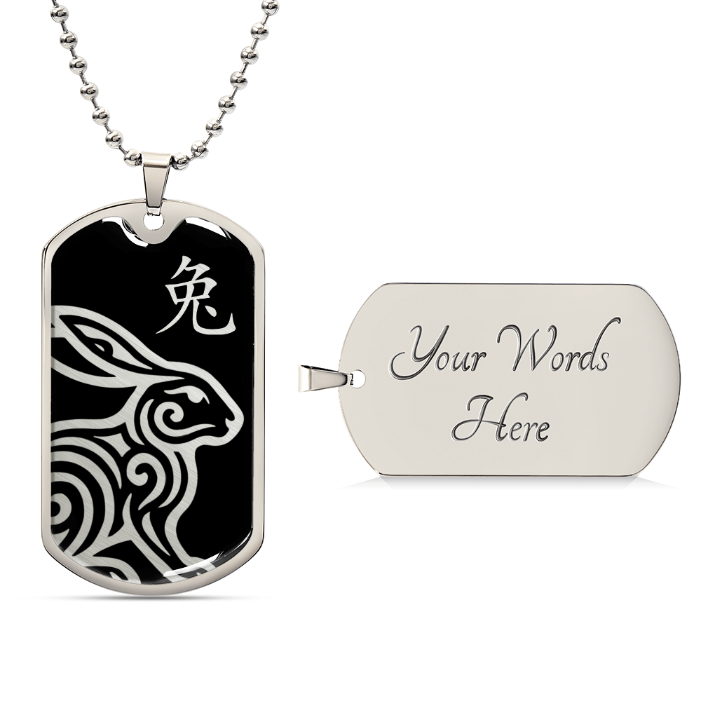 Year of the Water Rabbit Dog Tag Necklace
