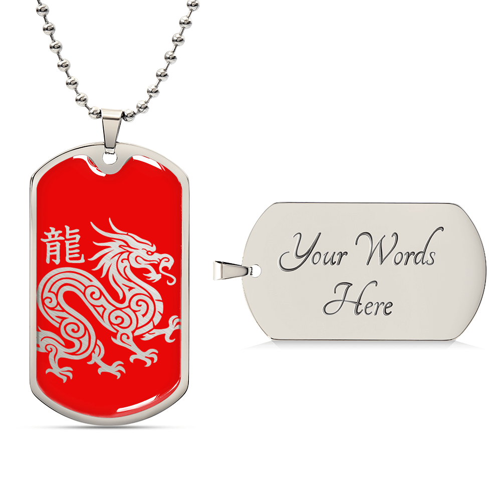 Year of the Fire Dragon Dog Tag Necklace