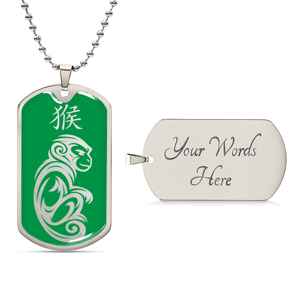 Year of the Wood Monkey Dog Tag Necklace