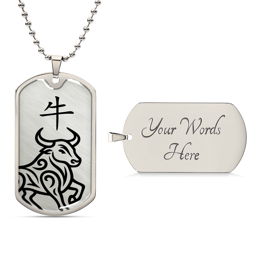 Year of the Metal Ox Dog Tag Necklace