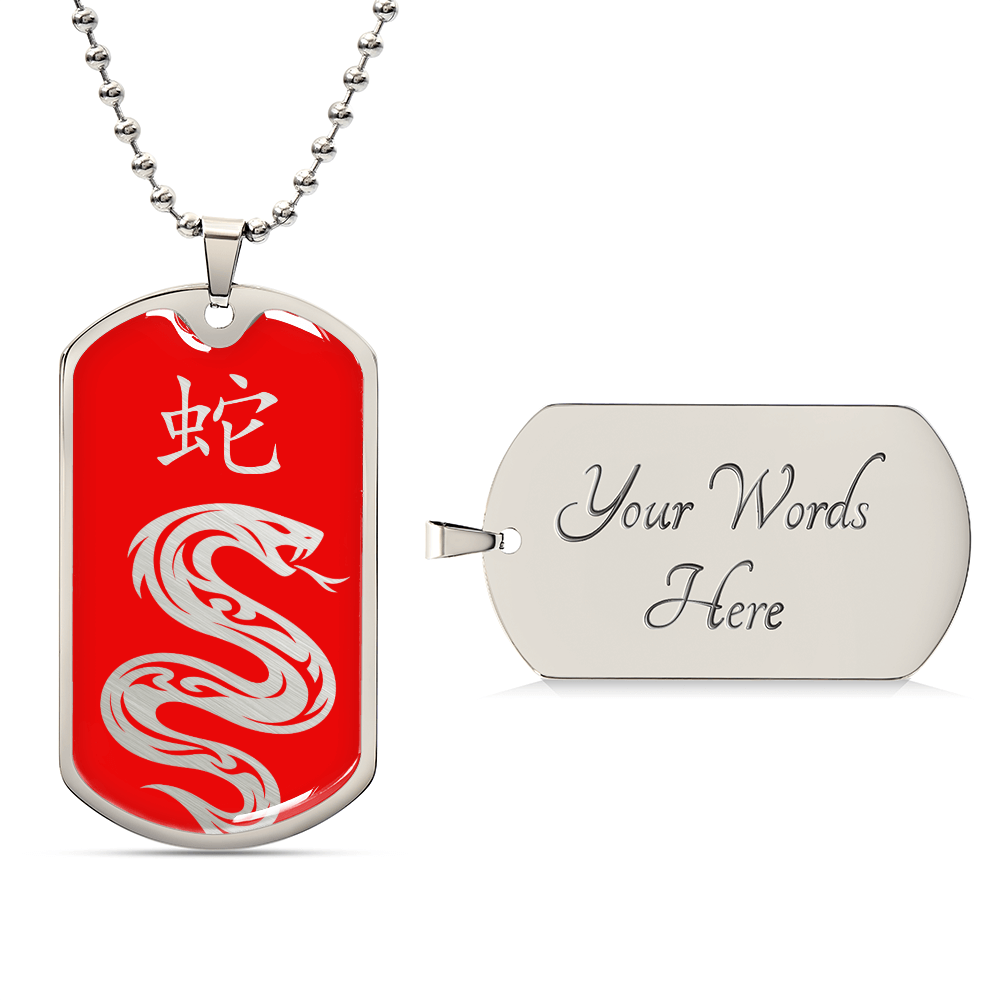 Year of the Fire Snake Dog Tag Necklace