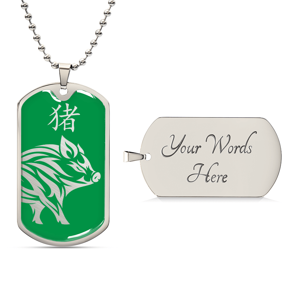 Year of the Wood Pig Dog Tag Necklace