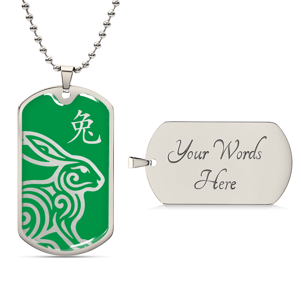 Year of the Wood Rabbit Dog Tag Necklace