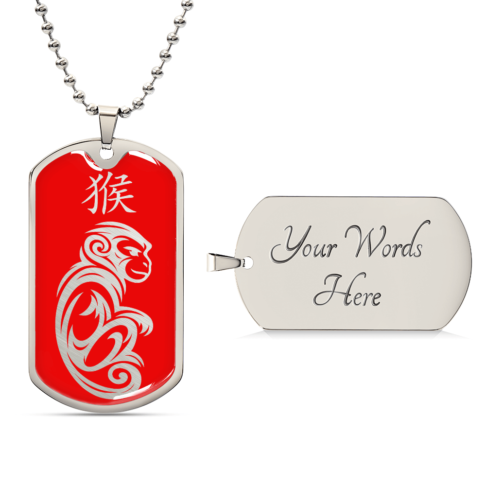 Year of the Fire Monkey Dog Tag Necklace