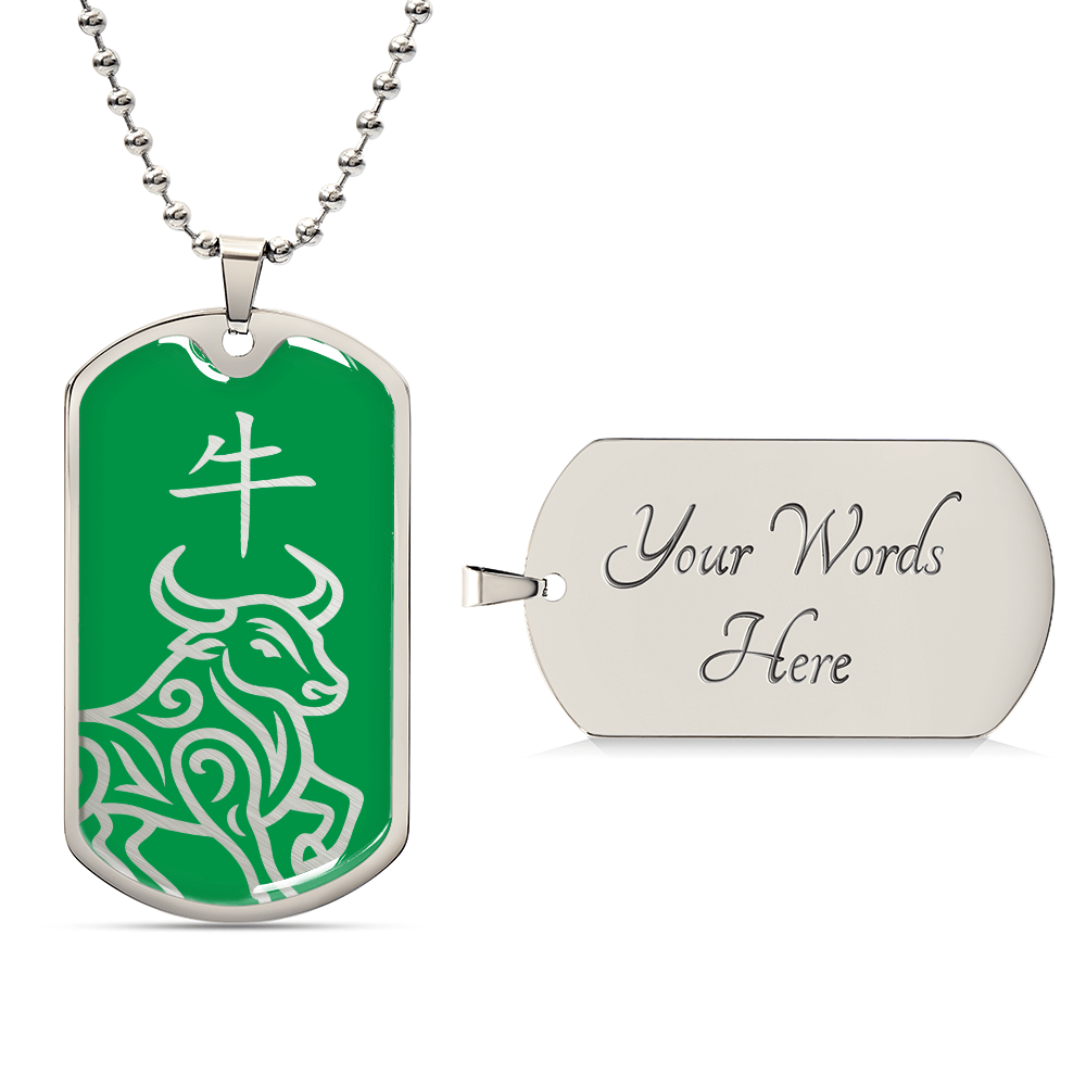 Year of the Wood Ox Dog Tag Necklace