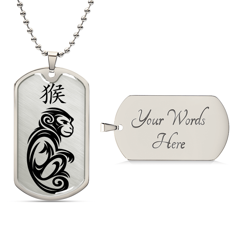 Year of the Metal Monkey Dog Tag Necklace