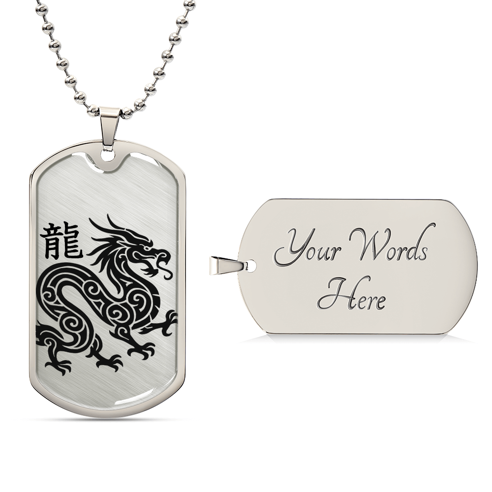 Year of the Metal Dragon Dog Tag Necklace
