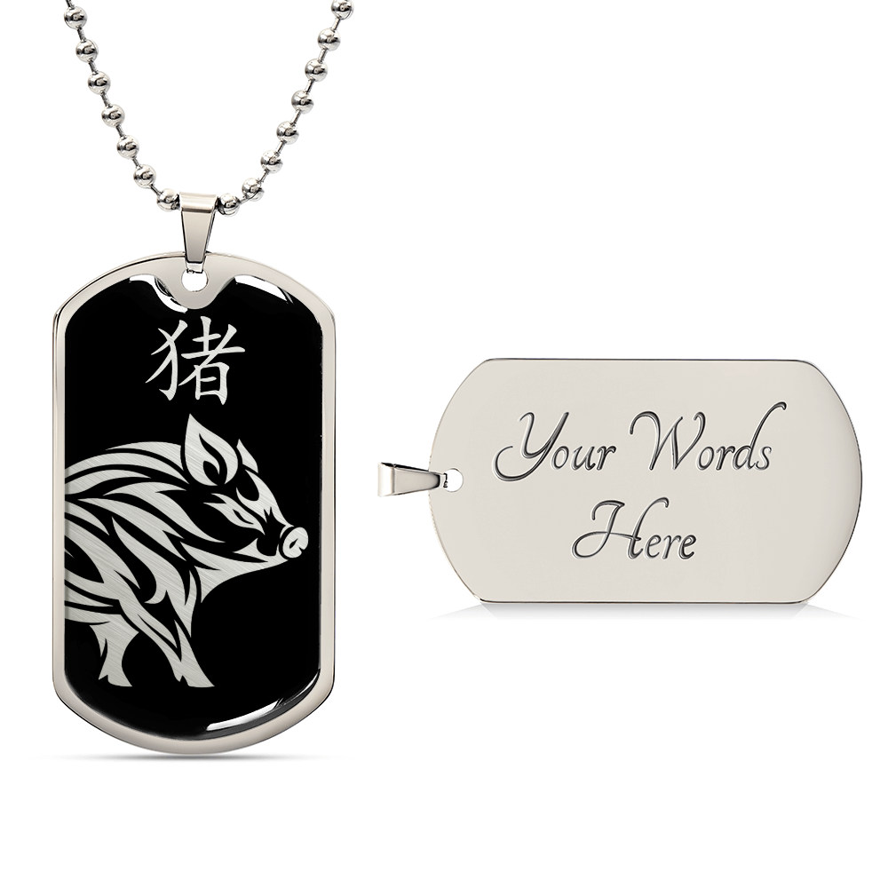 Year of the Water Pig Dog Tag Necklace