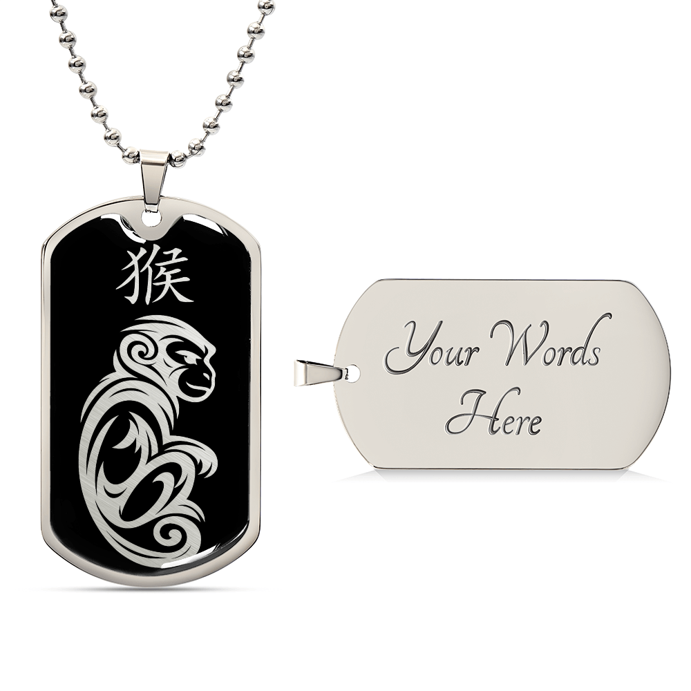 Year of the Water Monkey Dog Tag Necklace