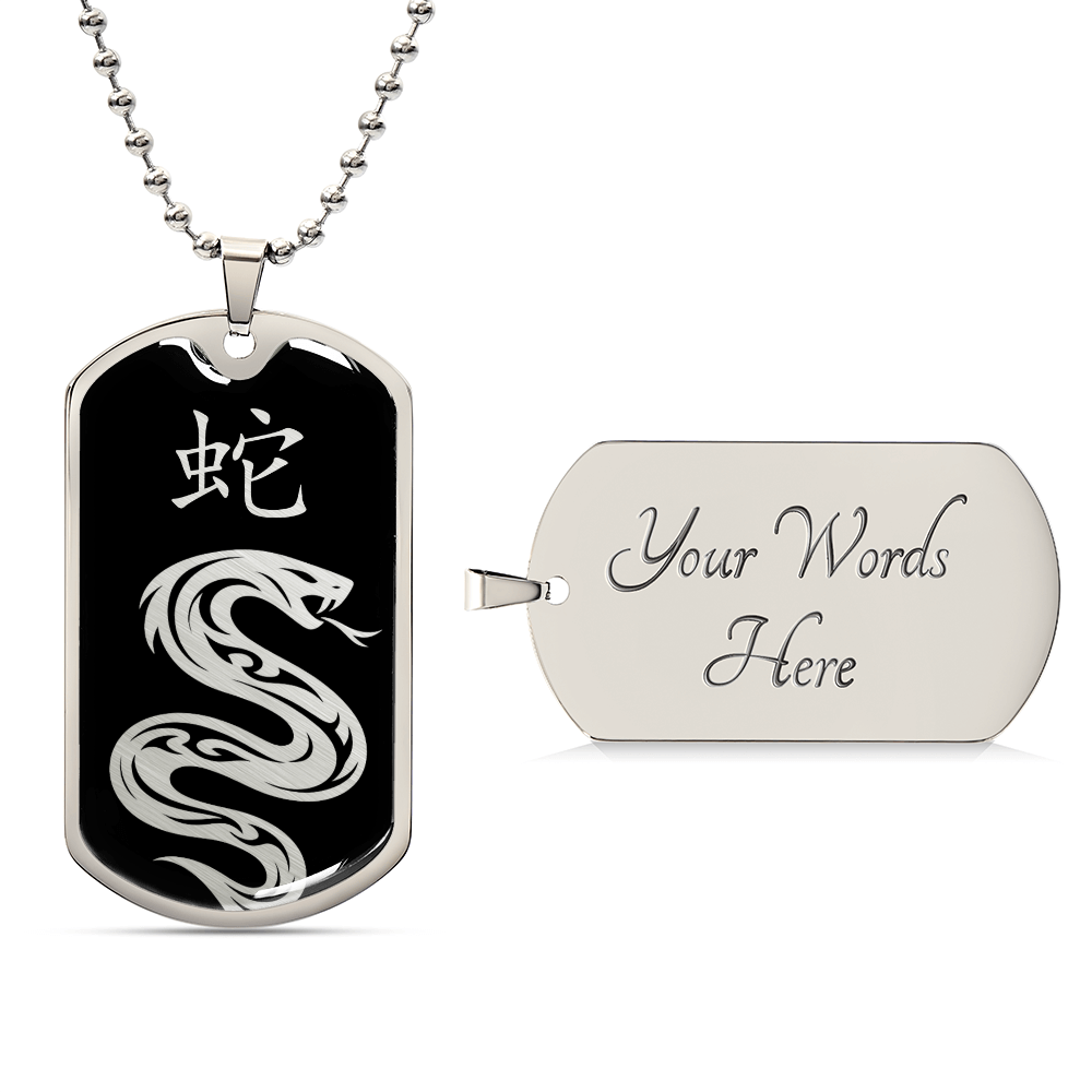 Year of the Water Snake Dog Tag Necklace