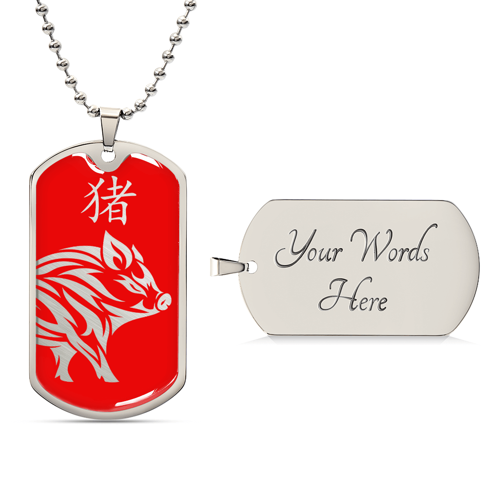 Year of the Fire Pig Dog Tag Necklace