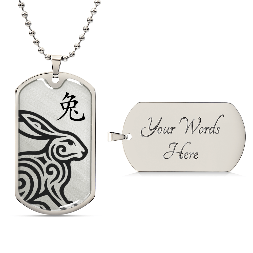 Year of the Metal Rabbit Dog Tag Necklace