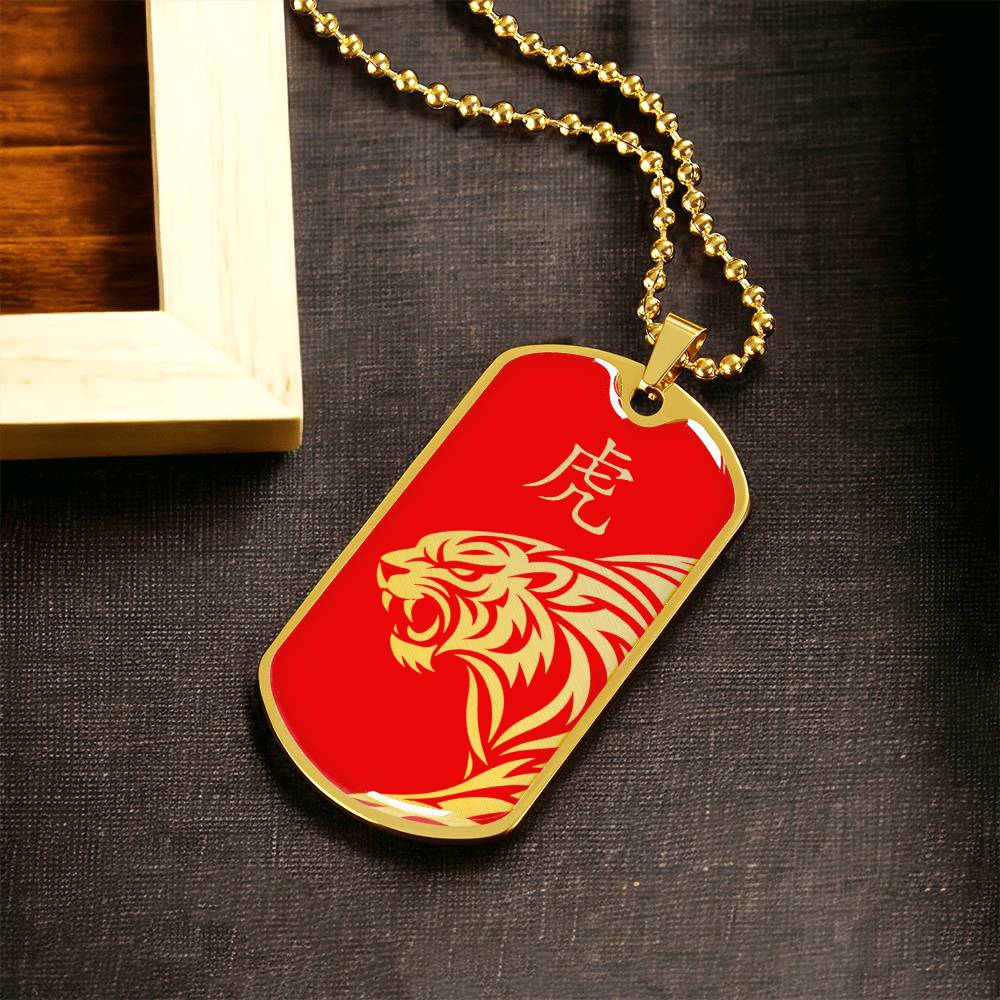 Year of the Fire Tiger Dog Tag Necklace