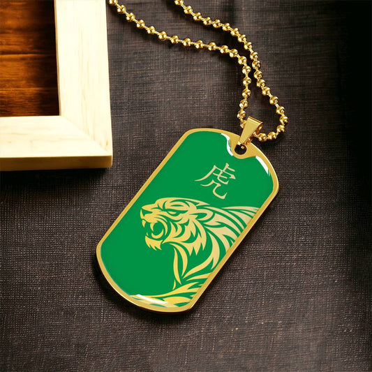 Year of the Wood Tiger Dog Tag Necklace