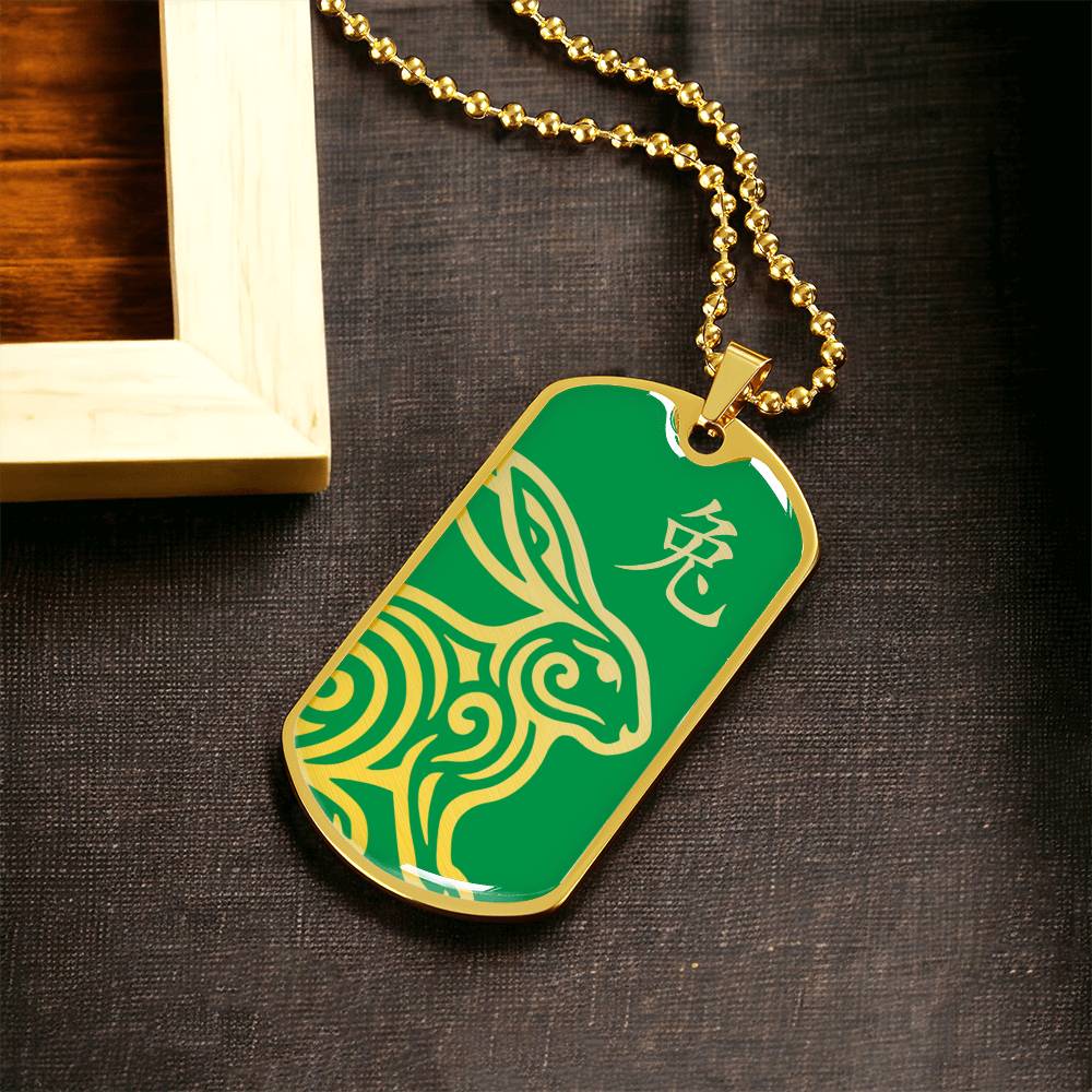Year of the Wood Rabbit Dog Tag Necklace