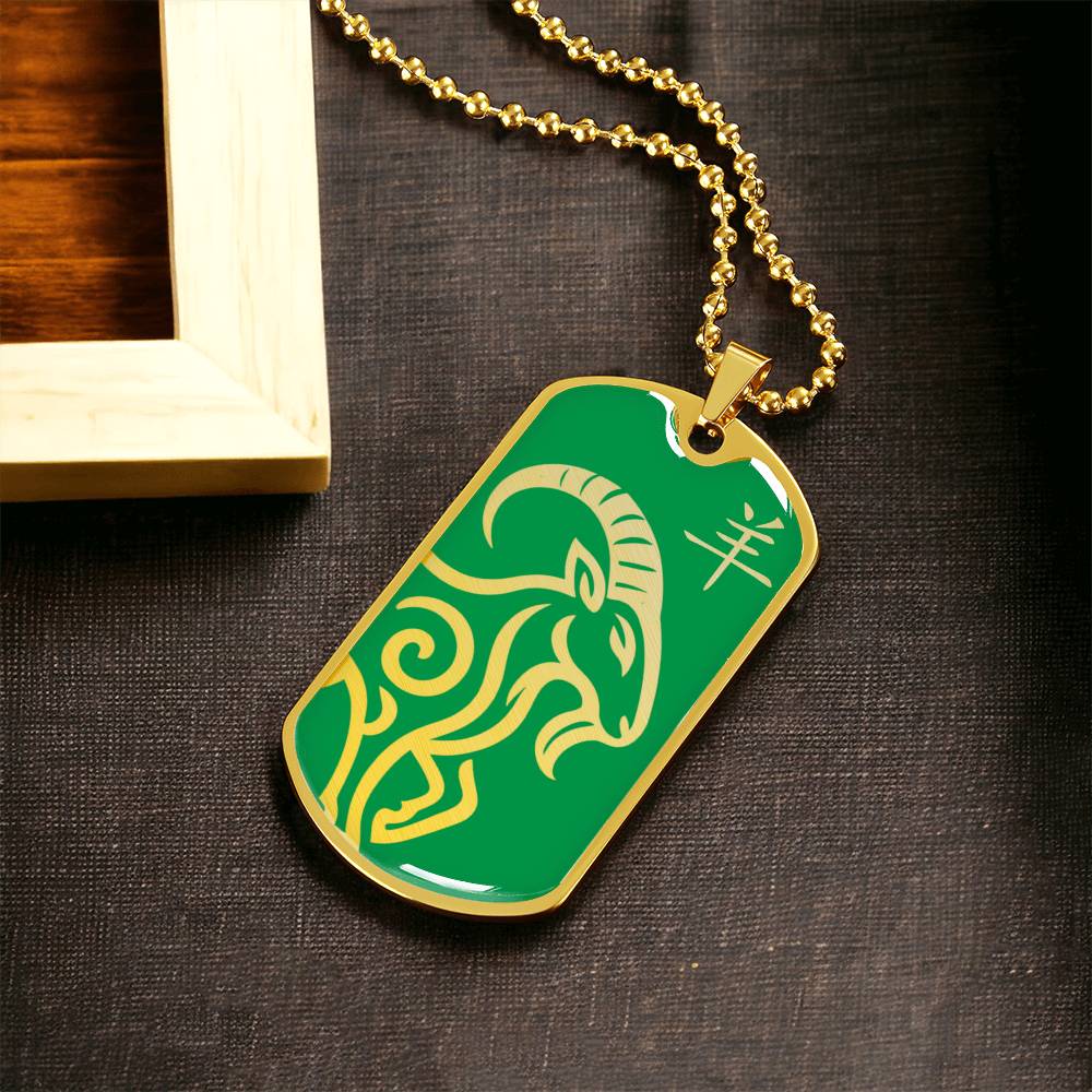 Year of the Wood Goat Dog Tag Necklace