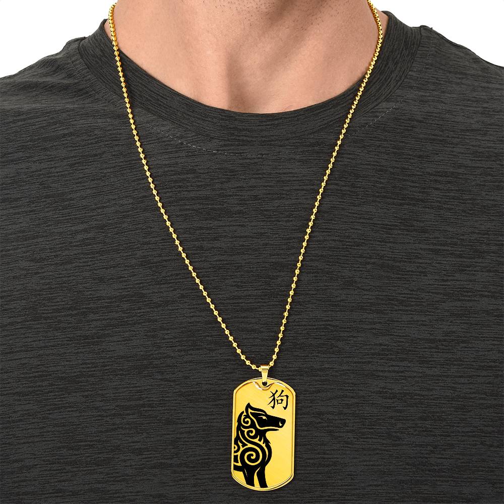 Year of the Earth Dog Dog Tag Necklace