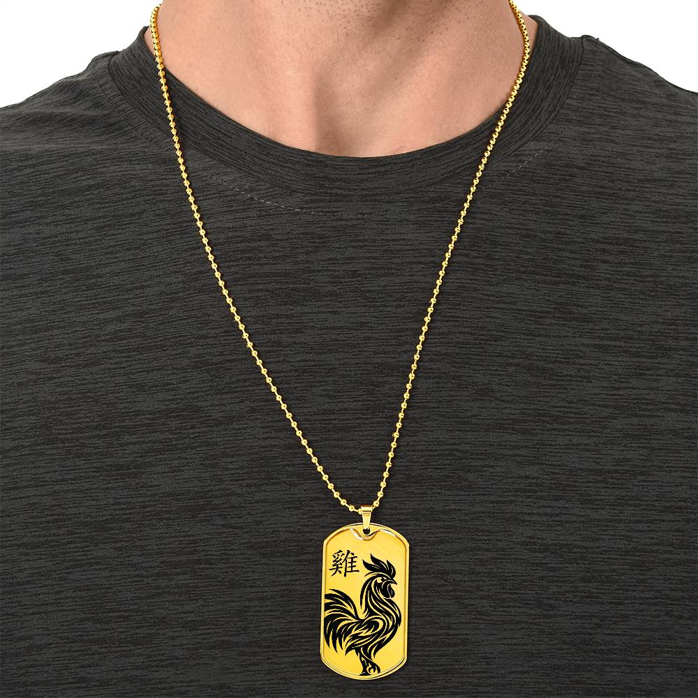 Year of the Earth Rooster Dog Tag Necklace