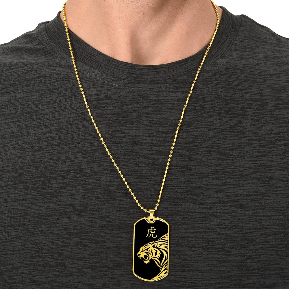Year of the Water Tiger Dog Tag Necklace