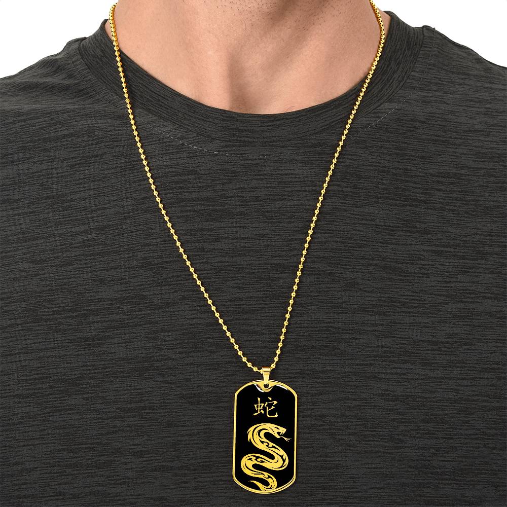 Year of the Water Snake Dog Tag Necklace