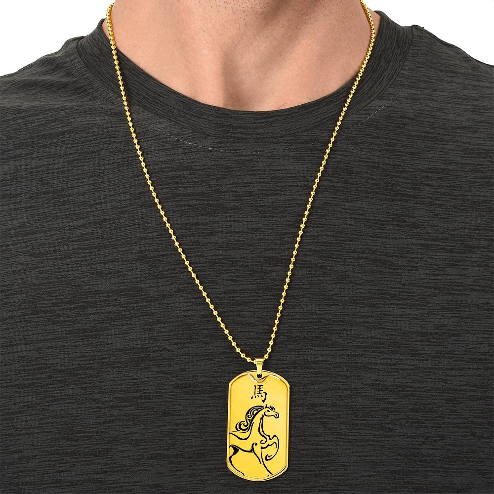 Year of the Earth Horse Dog Tag Necklace