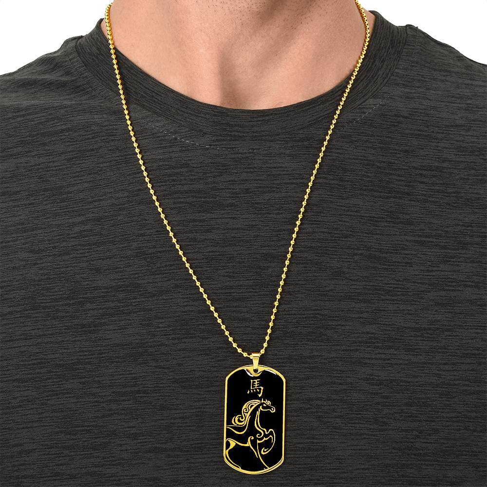 Year of the Water Horse Dog Tag Necklace