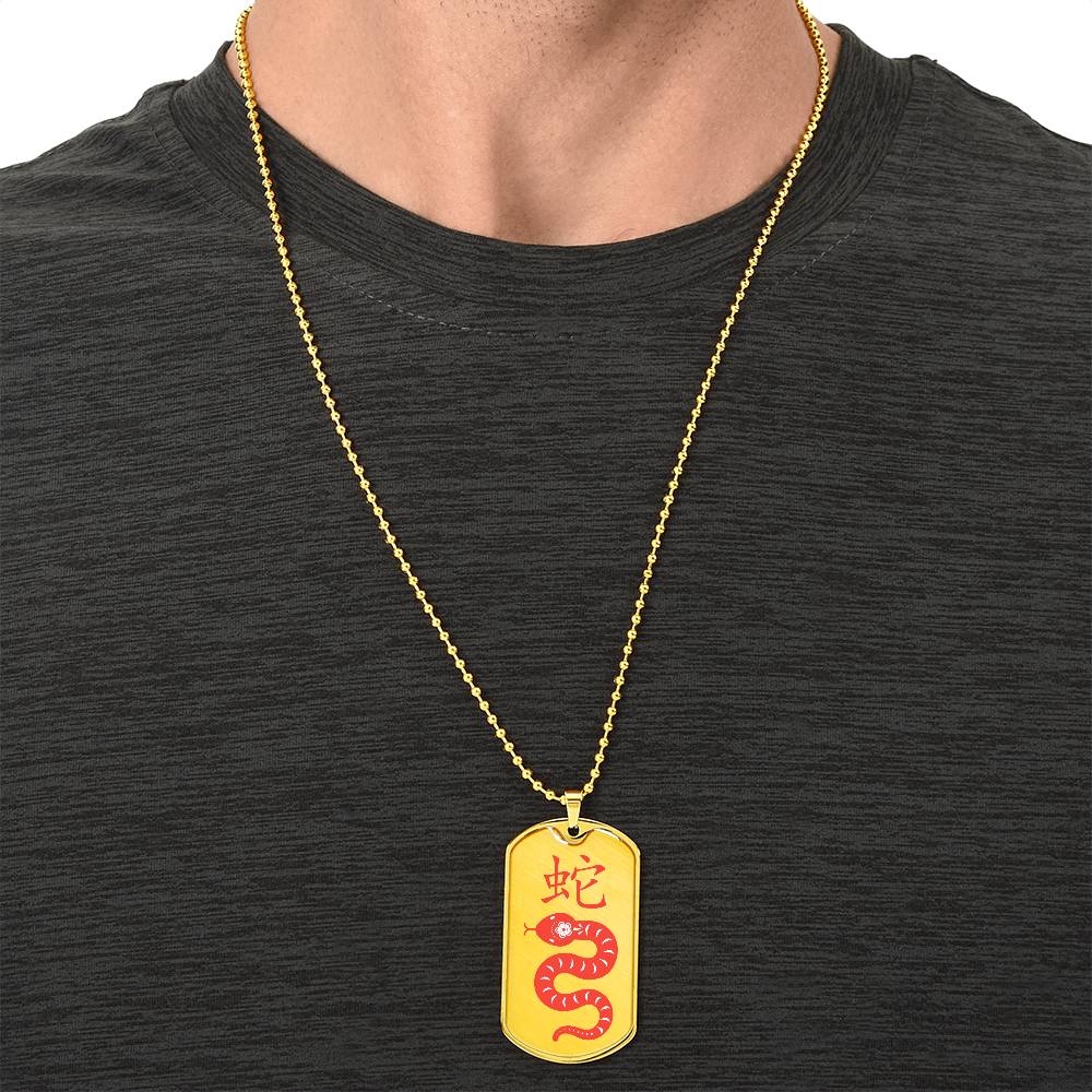 Year of the Earth Snake Dog Tag Necklace