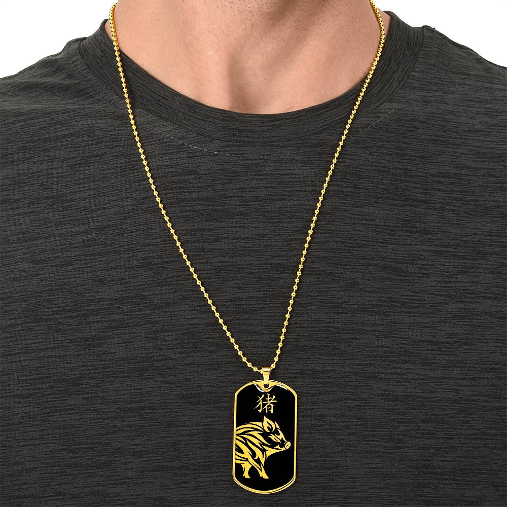 Year of the Water Pig Dog Tag Necklace