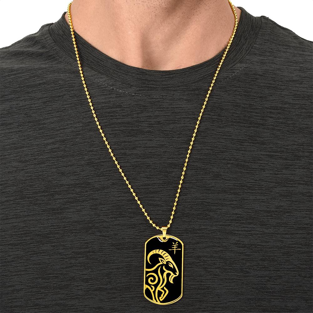 Year of the Water Goat Dog Tag Necklace