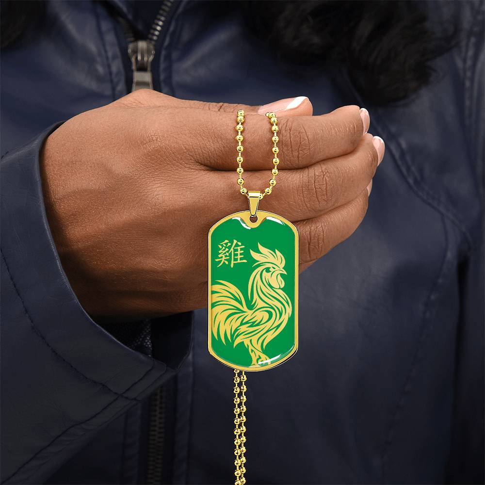 Year of the Wood Rooster Dog Tag Necklace