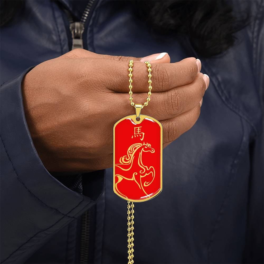 Year of the Fire Horse Dog Tag Necklace