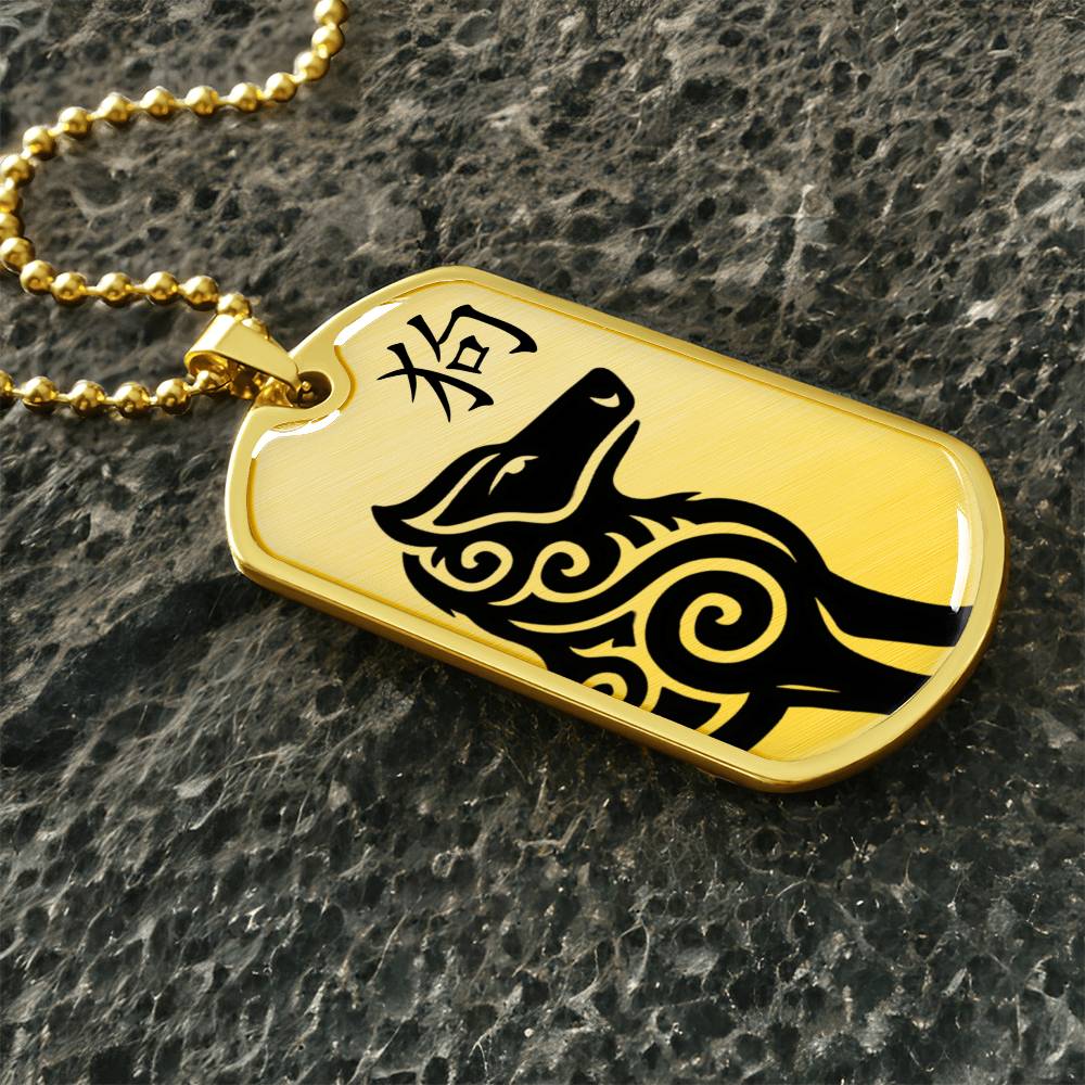Year of the Earth Dog Dog Tag Necklace