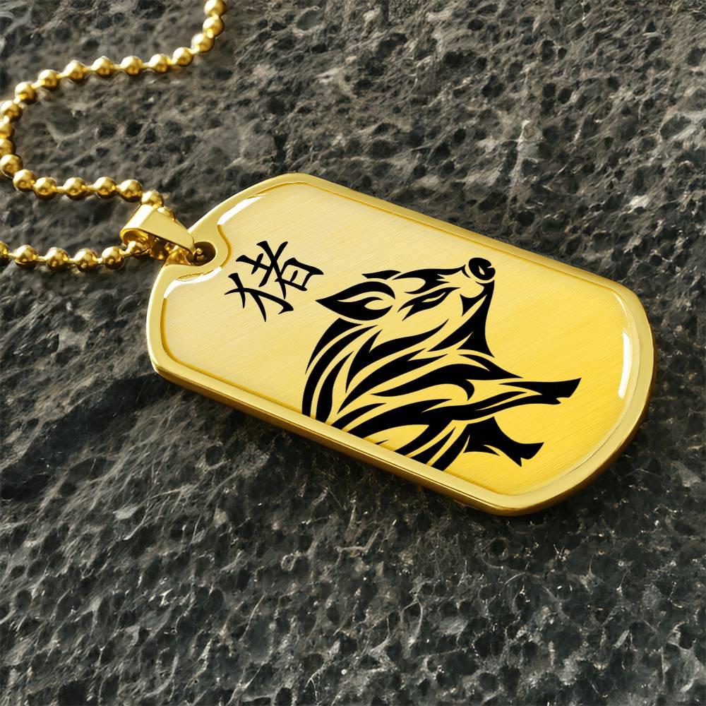 Year of the Earth Pig Dog Tag Necklace
