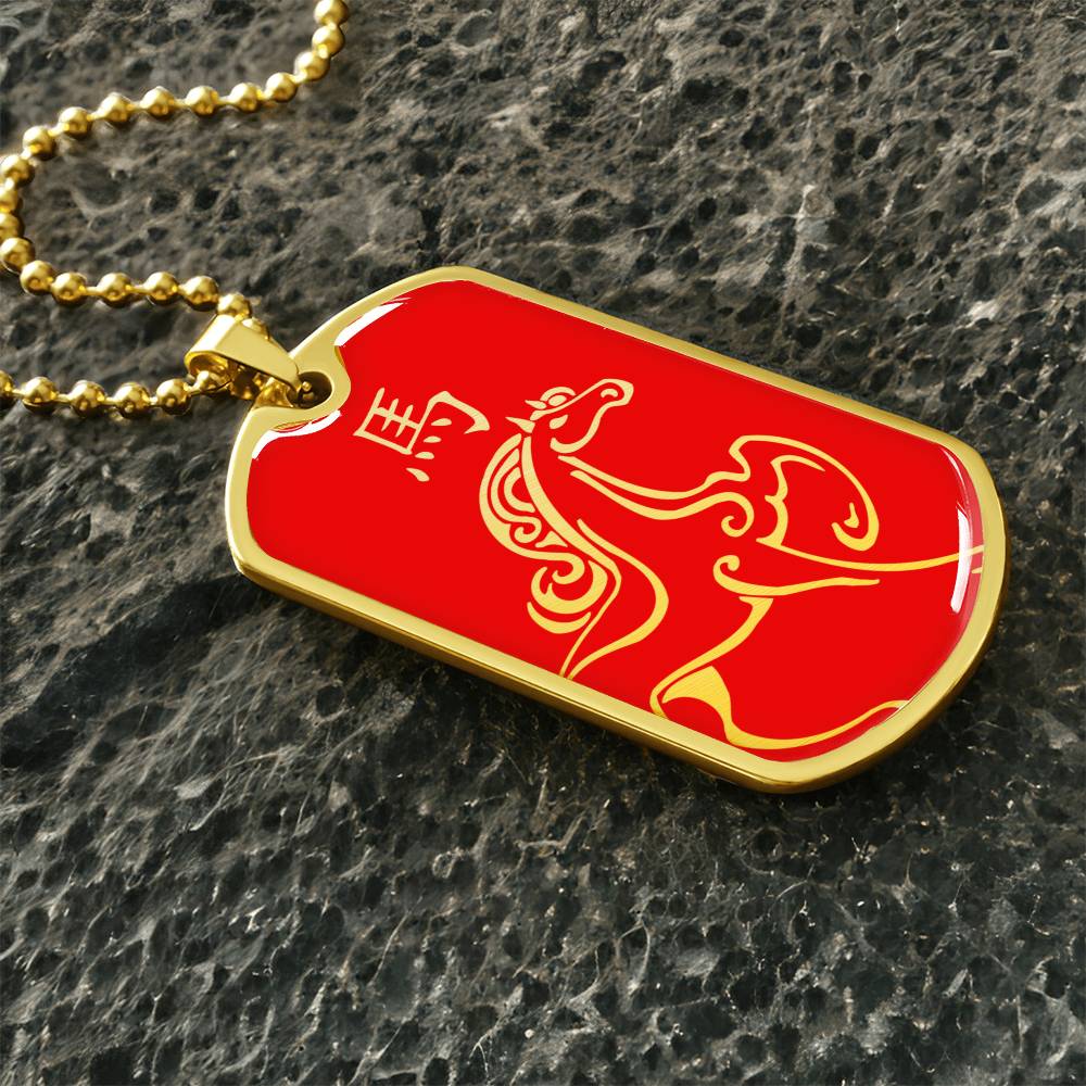 Year of the Fire Horse Dog Tag Necklace