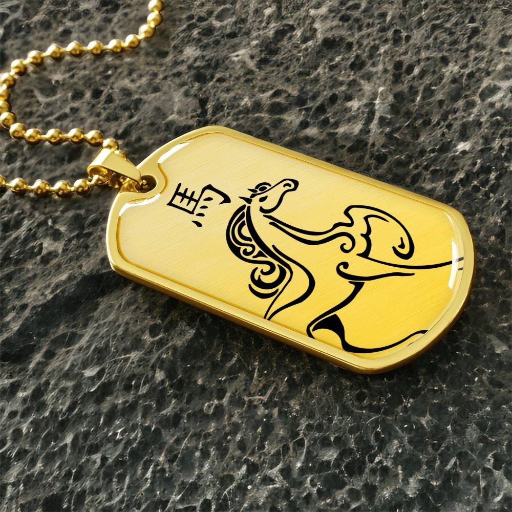 Year of the Earth Horse Dog Tag Necklace