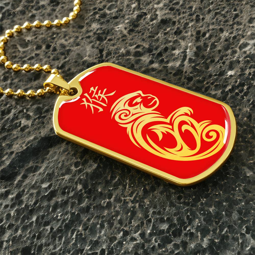 Year of the Fire Monkey Dog Tag Necklace