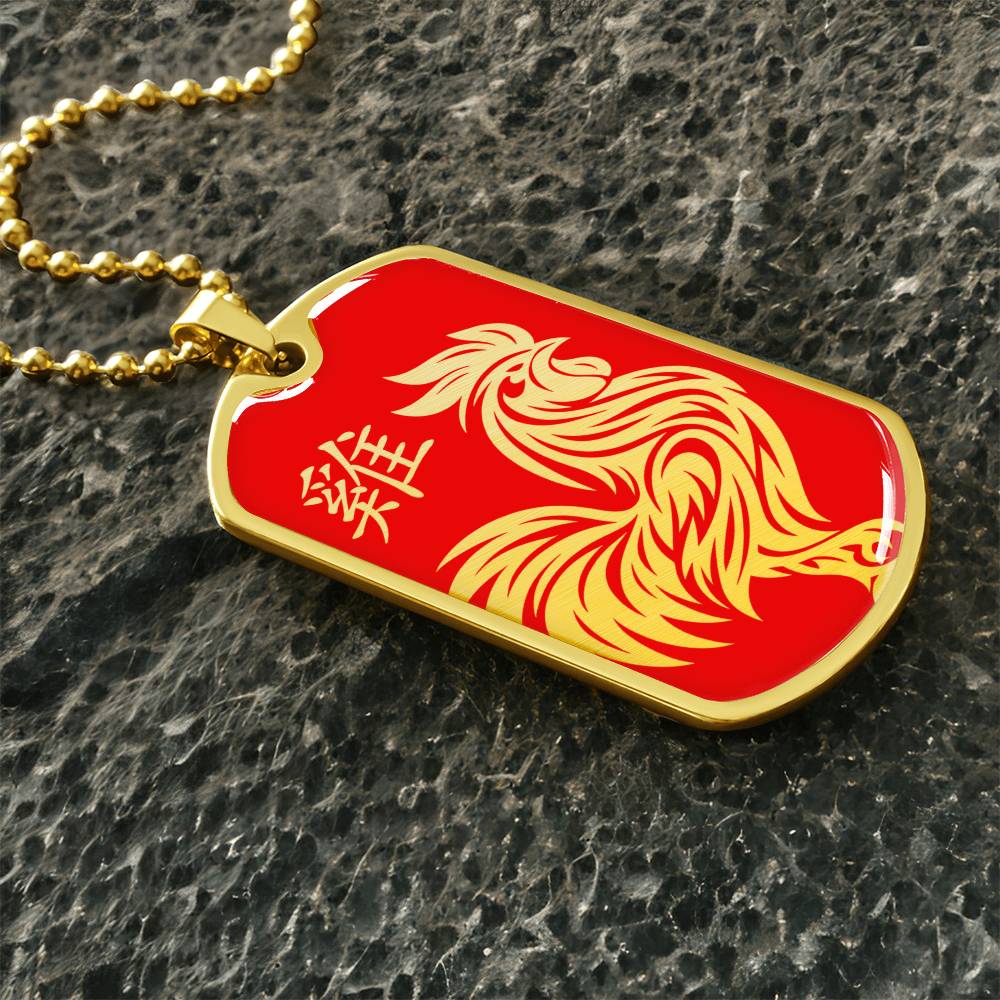 Year of the Fire Rooster Dog Tag Necklace