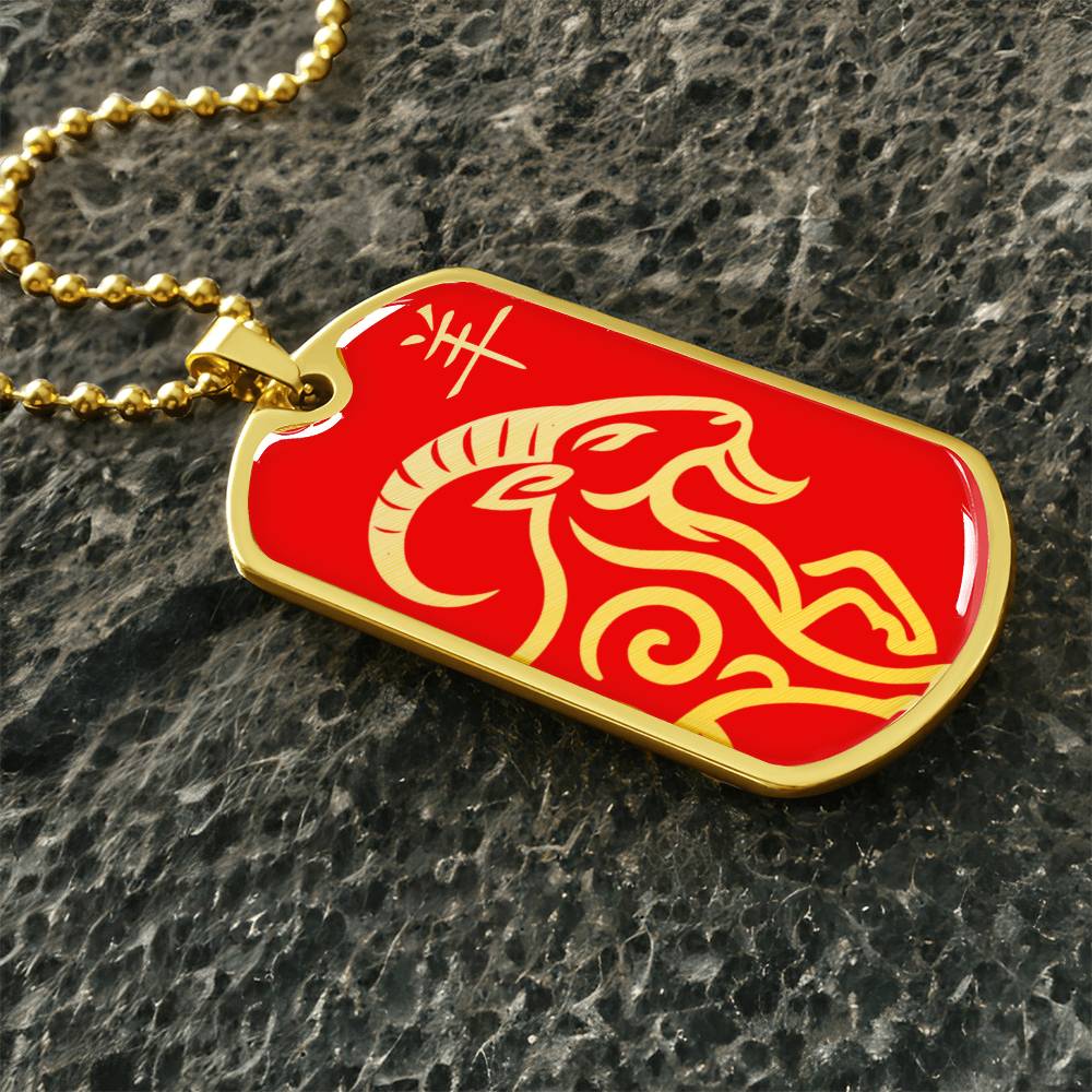 Year of the Fire Goat Dog Tag Necklace