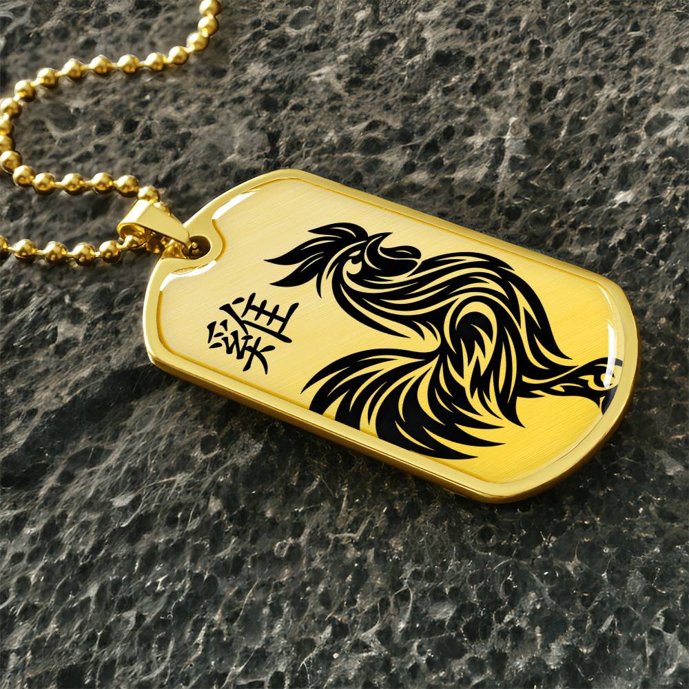 Year of the Earth Rooster Dog Tag Necklace